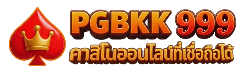 Pgbkk999